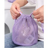 化粧ポーチ 巾着型 レディース | PlusNao | 詳細画像7 