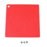 シリコンマット コースター 鍋敷き | PlusNao | 詳細画像8