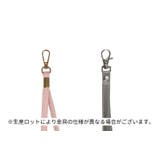 ハンドストラップ スマホストラップ 携帯ストラップ | PlusNao | 詳細画像17 