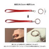 ハンドストラップ スマホストラップ 携帯ストラップ | PlusNao | 詳細画像18 