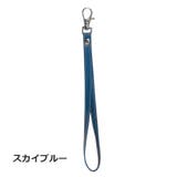 ハンドストラップ スマホストラップ 携帯ストラップ | PlusNao | 詳細画像7