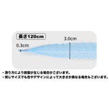 靴紐 靴ひも シューレース | PlusNao | 詳細画像13 