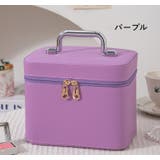 メイクボックス コスメケース 収納ケース | PlusNao | 詳細画像14 