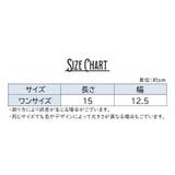前髪ウィッグ ポイントウィッグ レディース | PlusNao | 詳細画像19