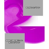 イヤーキャップ 1ペア 計2個 | PlusNao | 詳細画像6 