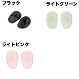 イヤーキャップ 1ペア 計2個 | PlusNao | 詳細画像9 