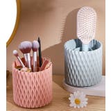 メイクブラシスタンド コスメボックス メイクボックス | PlusNao | 詳細画像4 