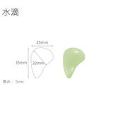 コーナーガード 4個セット クッション | PlusNao | 詳細画像12 