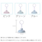 ラバーカップ 2個セット スッポン | PlusNao | 詳細画像18