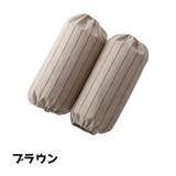 アームカバー 腕カバー カバー | PlusNao | 詳細画像10