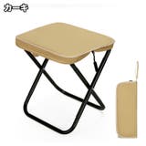 折りたたみ椅子 折りたたみチェア アウトドアチェア | PlusNao | 詳細画像12