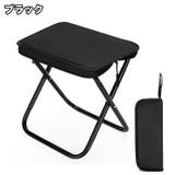 折りたたみ椅子 折りたたみチェア アウトドアチェア | PlusNao | 詳細画像13