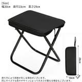 折りたたみ椅子 折りたたみチェア アウトドアチェア | PlusNao | 詳細画像15