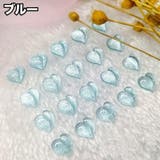 ネイルパーツ ハート 50個セット | PlusNao | 詳細画像6 