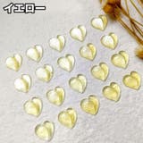 ネイルパーツ ハート 50個セット | PlusNao | 詳細画像8 