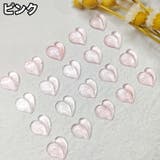 ネイルパーツ ハート 50個セット | PlusNao | 詳細画像9 