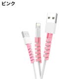ケーブルプロテクター 充電ケーブル保護カバー 4個セット | PlusNao | 詳細画像13 
