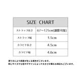 ショルダーストラップ バッグストラップ ショルダーベルト | PlusNao | 詳細画像15 