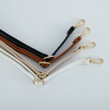 ショルダーストラップ バッグストラップ ショルダーベルト | PlusNao | 詳細画像7 