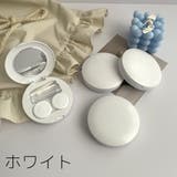 コンタクトレンズケース 洗浄液 保存液容器 | PlusNao | 詳細画像11