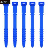 ケーブルクリップ 結束バンド 5本セット | PlusNao | 詳細画像14 