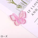ワッペン アップリケ 6個セット | PlusNao | 詳細画像10
