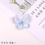 ワッペン アップリケ 6個セット | PlusNao | 詳細画像11