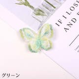 ワッペン アップリケ 6個セット | PlusNao | 詳細画像13