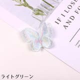 ワッペン アップリケ 6個セット | PlusNao | 詳細画像6