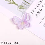 ワッペン アップリケ 6個セット | PlusNao | 詳細画像7