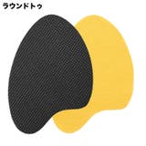 靴底用滑り止めパッド 2枚セット 滑り止めステッカー | PlusNao | 詳細画像8