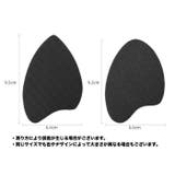 靴底用滑り止めパッド 2枚セット 滑り止めステッカー | PlusNao | 詳細画像9