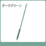 掃除用ブラシ 柄付きブラシ 洗濯機用 | PlusNao | 詳細画像13 