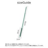 掃除用ブラシ 柄付きブラシ 洗濯機用 | PlusNao | 詳細画像15 