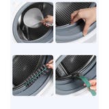 掃除用ブラシ 柄付きブラシ 洗濯機用 | PlusNao | 詳細画像9 