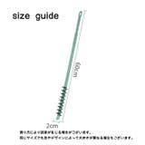 隙間用ブラシ 洗濯機用ブラシ 乾燥機 | PlusNao | 詳細画像18