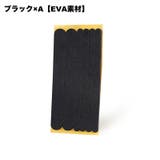 靴ずれ防止テープ ずり落ち防止テープ 靴擦れ防止 | PlusNao | 詳細画像11 