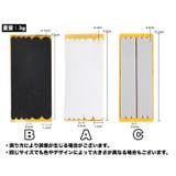 靴ずれ防止テープ ずり落ち防止テープ 靴擦れ防止 | PlusNao | 詳細画像14 