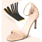 靴ずれ防止テープ ずり落ち防止テープ 靴擦れ防止 | PlusNao | 詳細画像3 