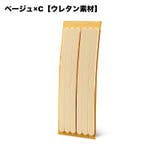 靴ずれ防止テープ ずり落ち防止テープ 靴擦れ防止 | PlusNao | 詳細画像8 