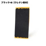 靴ずれ防止テープ ずり落ち防止テープ 靴擦れ防止 | PlusNao | 詳細画像9 