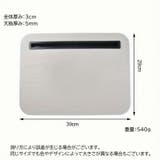 膝上テーブル テーブルクッション 膝上デスク | PlusNao | 詳細画像12 