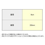 スチールワイヤー 100ループ ブレスレット用 | PlusNao | 詳細画像13