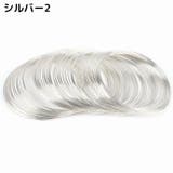 スチールワイヤー 100ループ ブレスレット用 | PlusNao | 詳細画像8