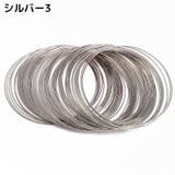 スチールワイヤー 100ループ ブレスレット用 | PlusNao | 詳細画像9