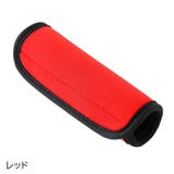 ハンドルカバー グリップカバー 持ち手カバー | PlusNao | 詳細画像7 