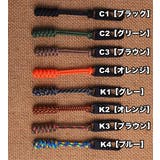 ジッパータブ ジッパープル 4個セット | PlusNao | 詳細画像14