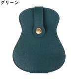 ピックホルダー ピックケース ギター用品 | PlusNao | 詳細画像12