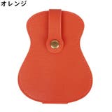 ピックホルダー ピックケース ギター用品 | PlusNao | 詳細画像14