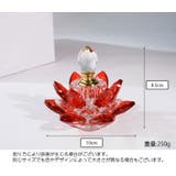 フレグランスボトル 香水瓶 詰替容器 | PlusNao | 詳細画像11